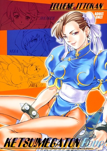 [Toluene Ittokan (Pierre Norano)] Ketsu! Megaton Four (Various) [Digital] cover