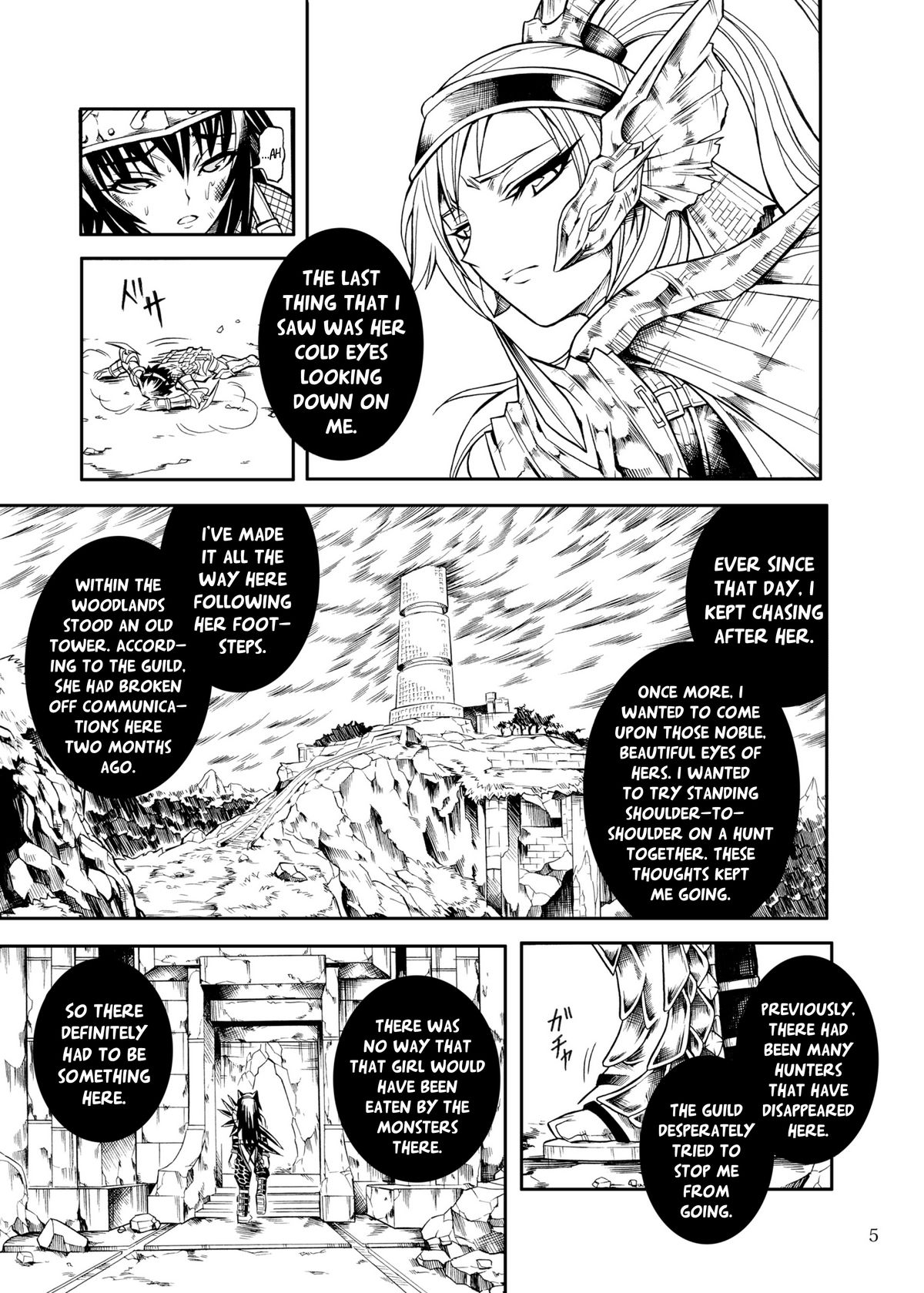 Solo Hunter no Seitai 2 the first part page 5 full