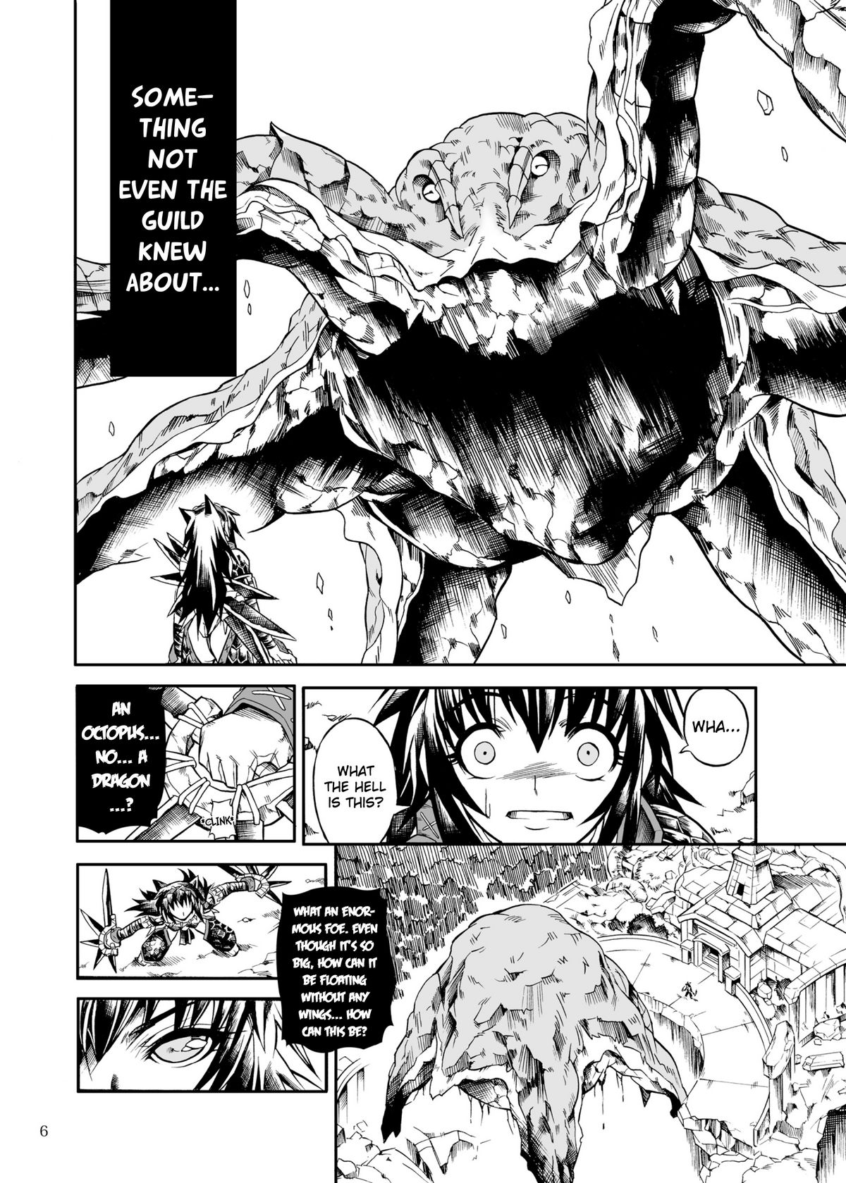 Solo Hunter no Seitai 2 the first part page 6 full