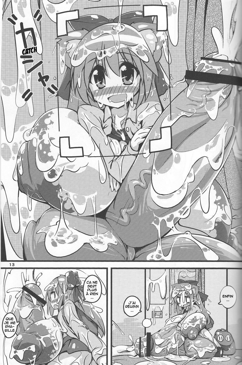 Chokyokon Futanari Shoujo vs Shomeishashin page 12 full