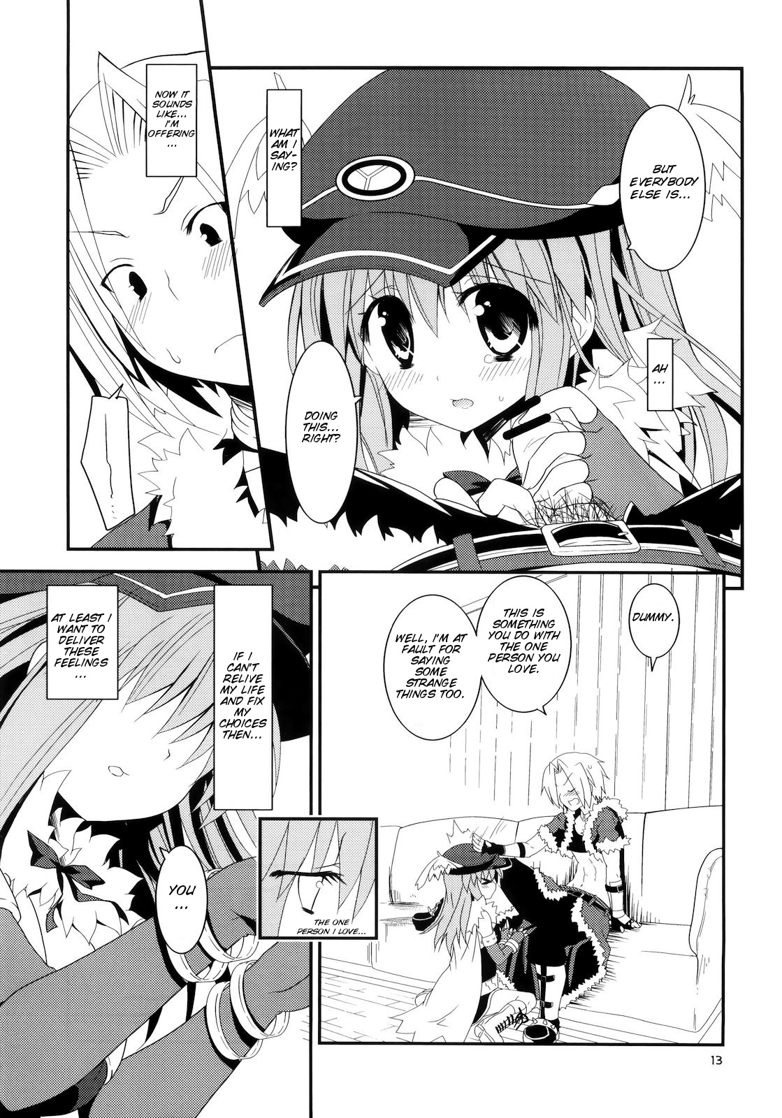 Daily RO 5 page 12 full