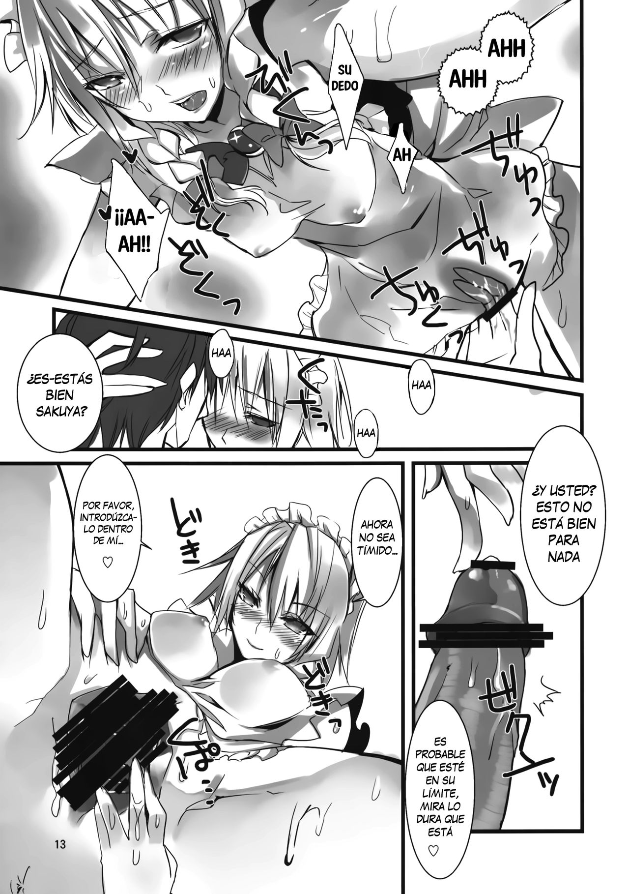 1 day my maid page 11 full