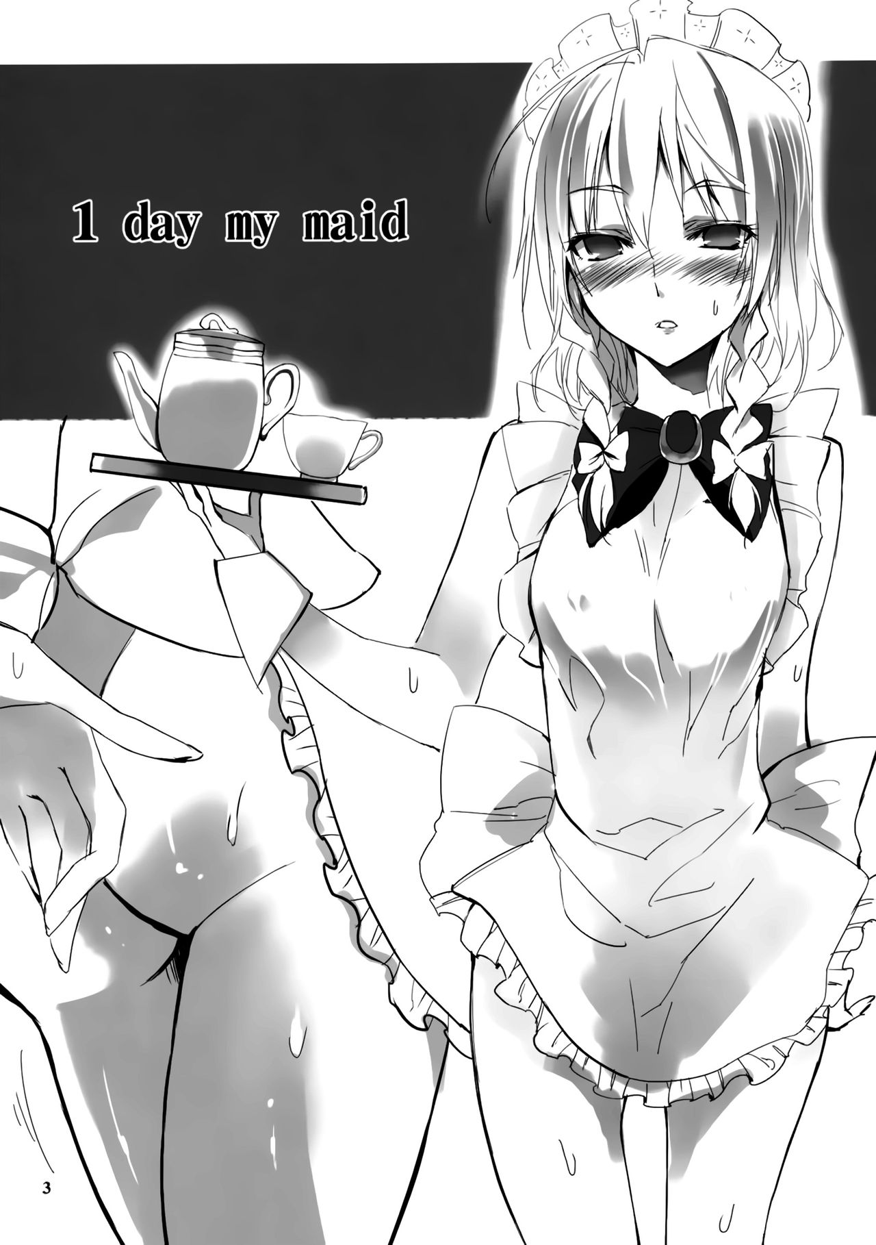 1 day my maid page 3 full