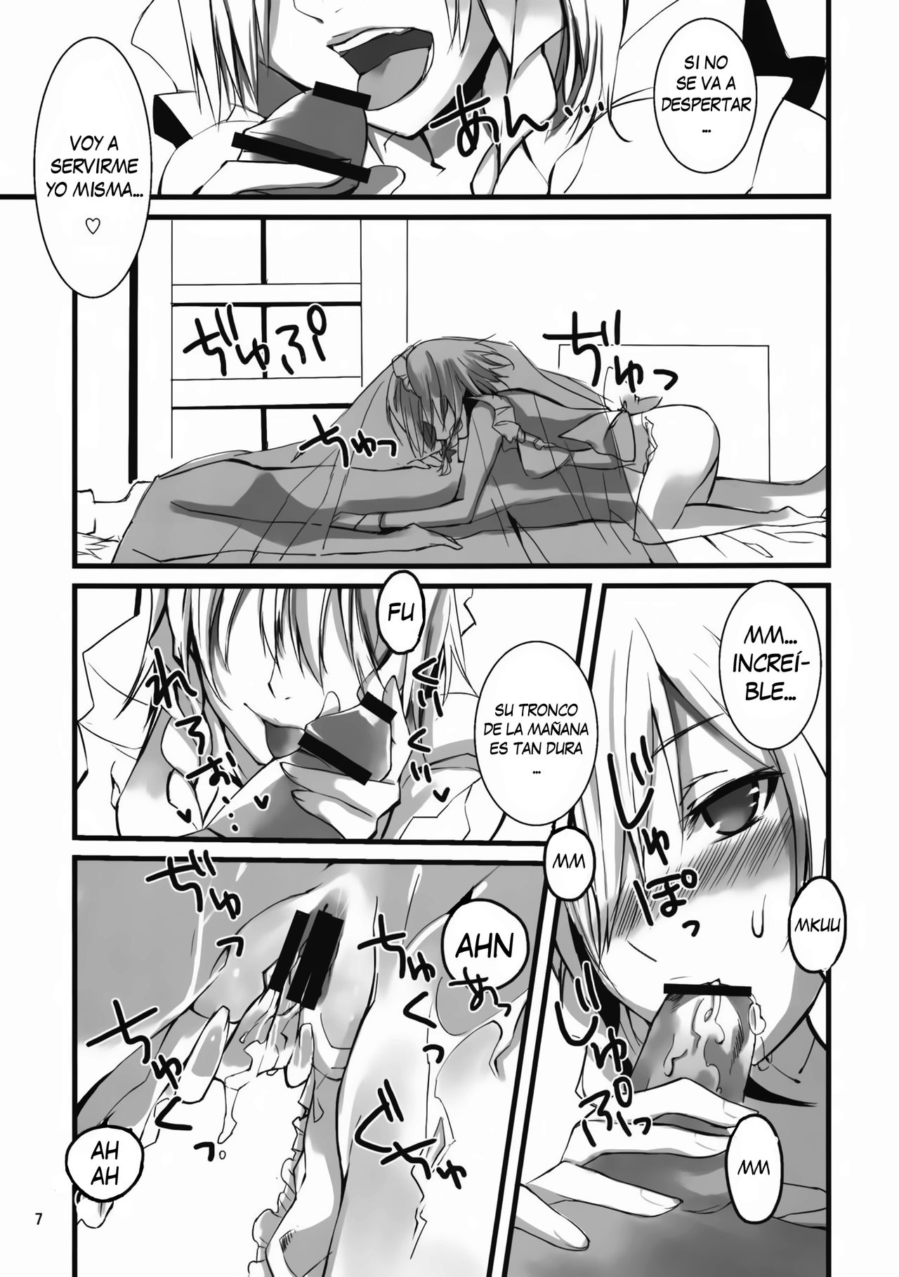 1 day my maid page 5 full
