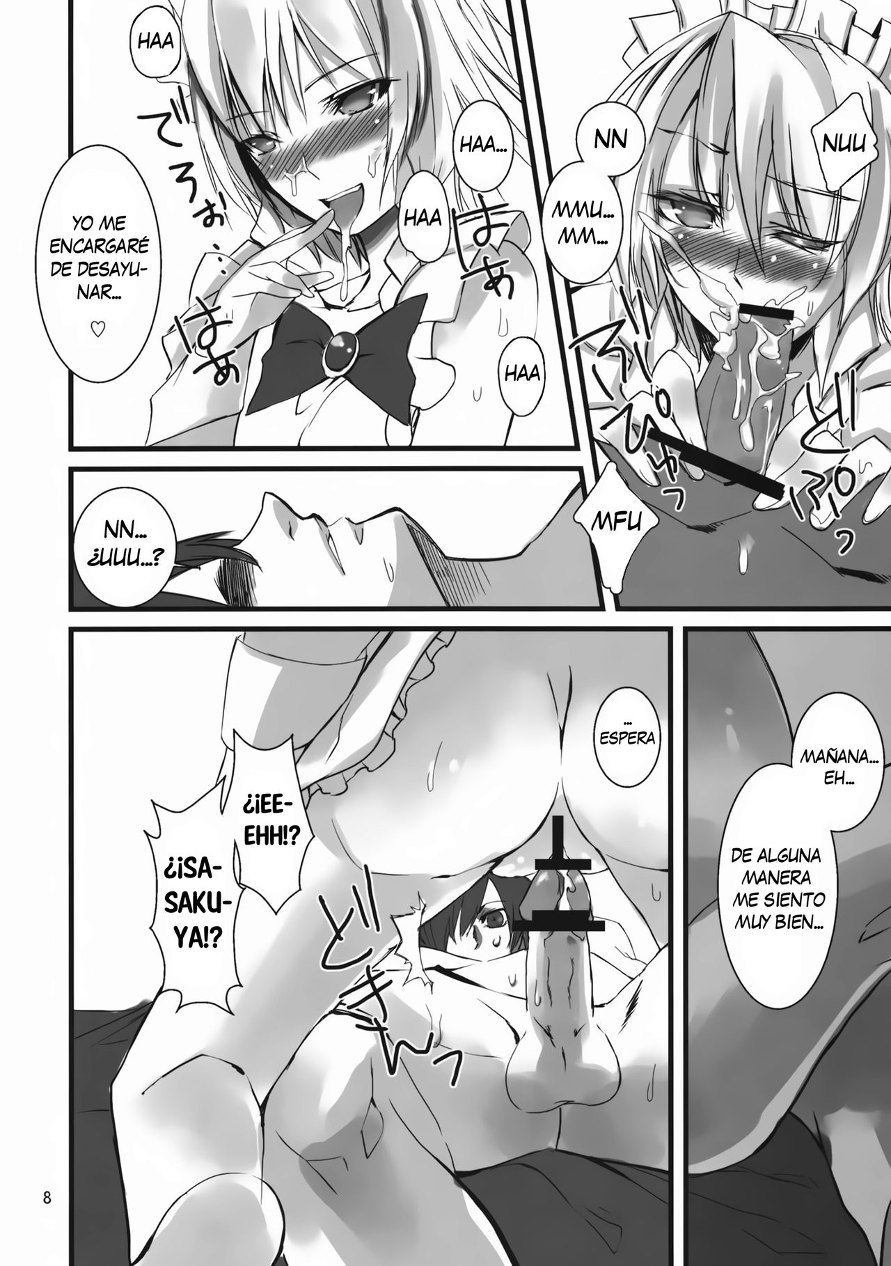 1 day my maid page 6 full