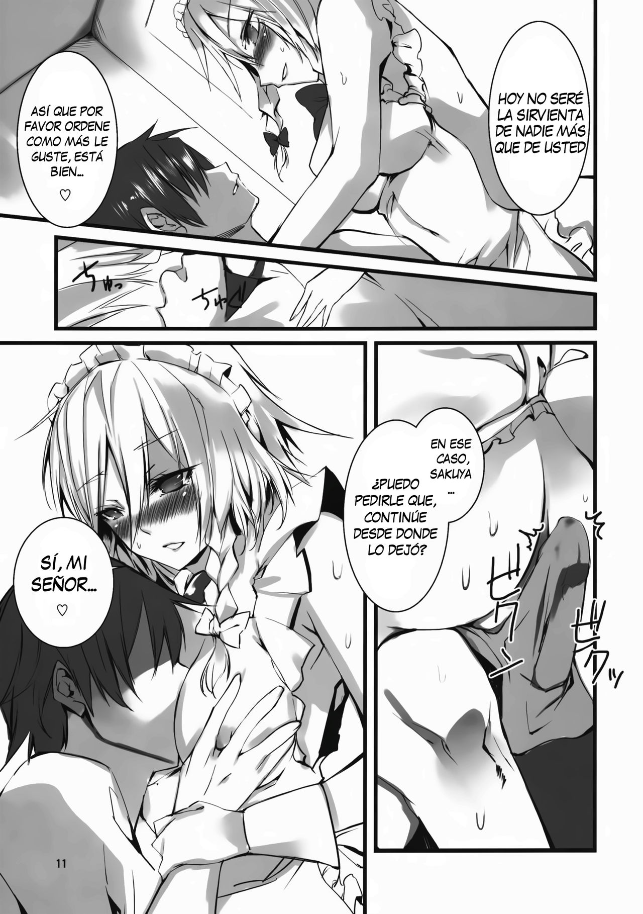 1 day my maid page 9 full