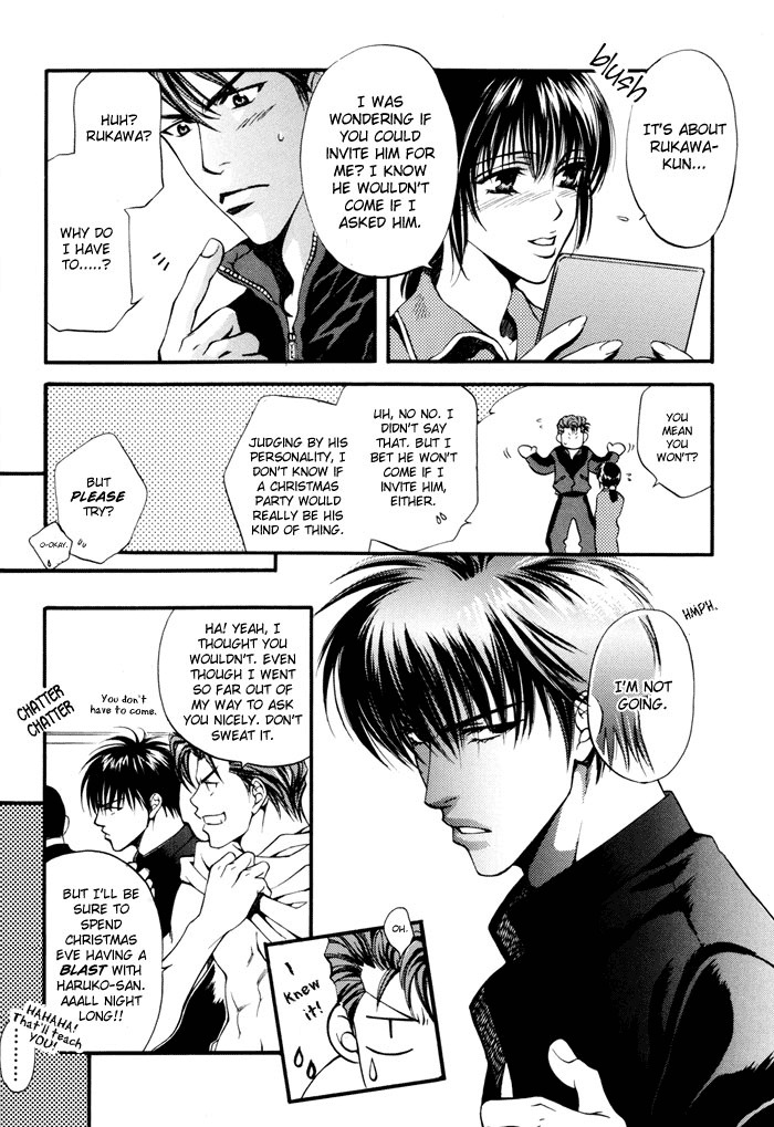 Full Speed page 8 full
