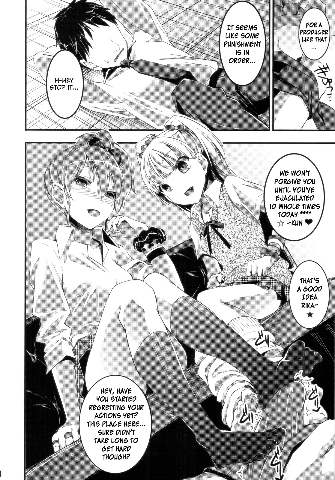 The Jougasaki Sisters' All-out Love Attack + Omake   =TV= page 4 full