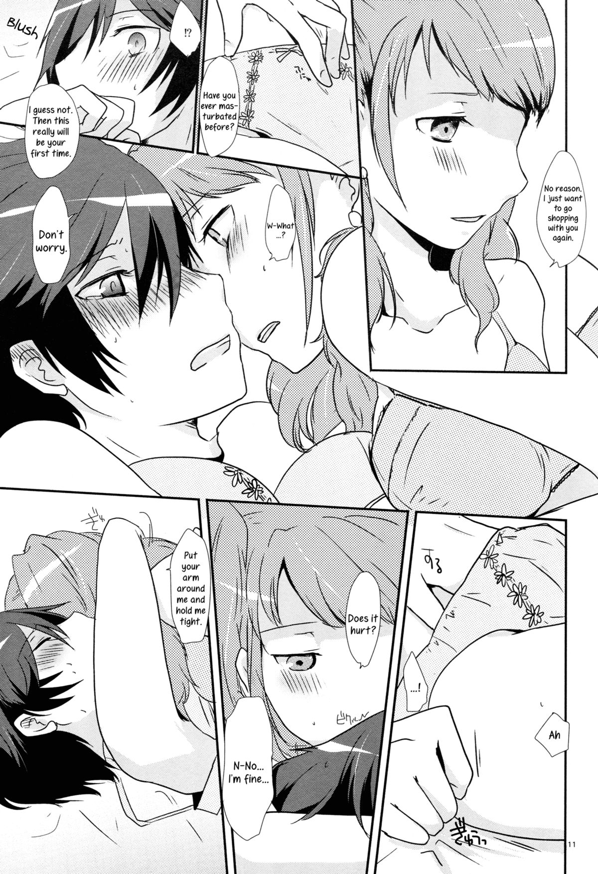 Koi no Jubaku | the spell of love page 10 full