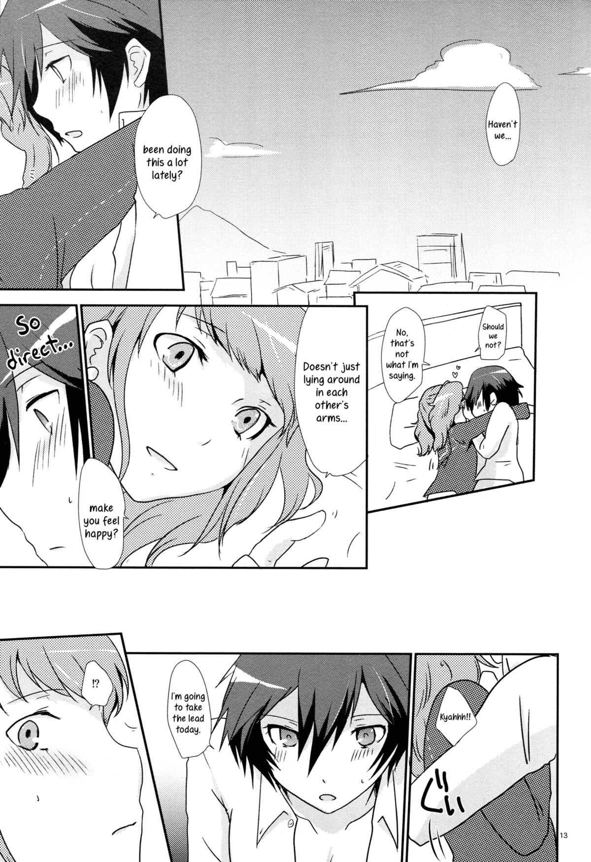 Koi no Jubaku | the spell of love page 12 full