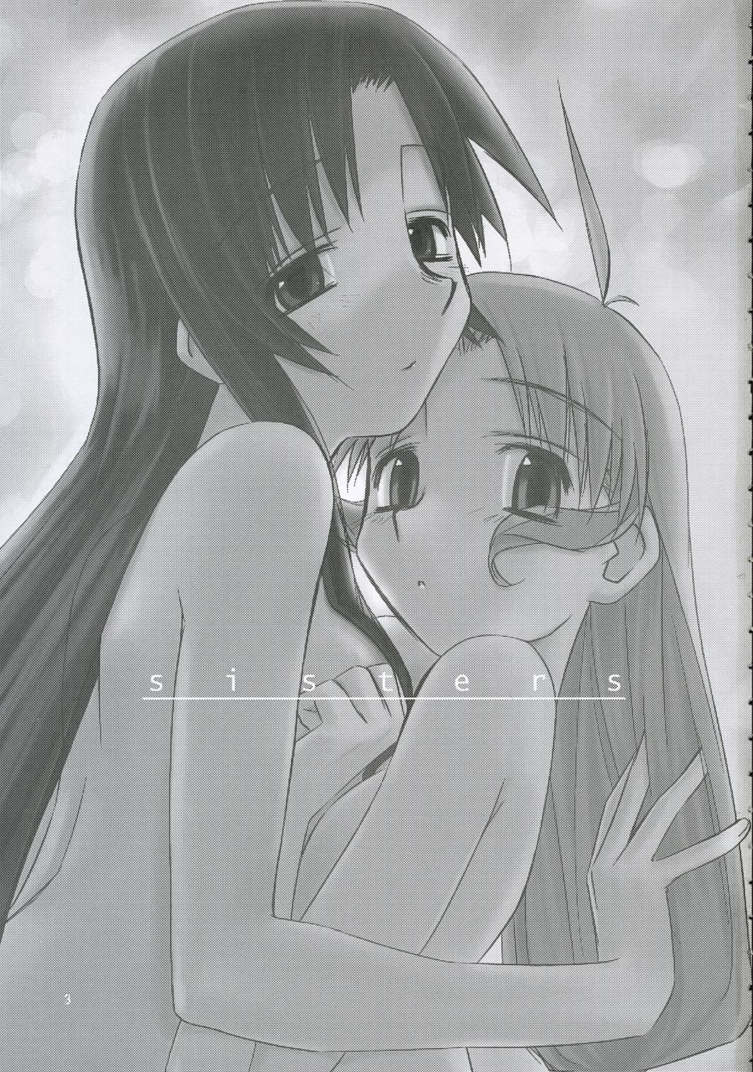 Sisters page 2 full