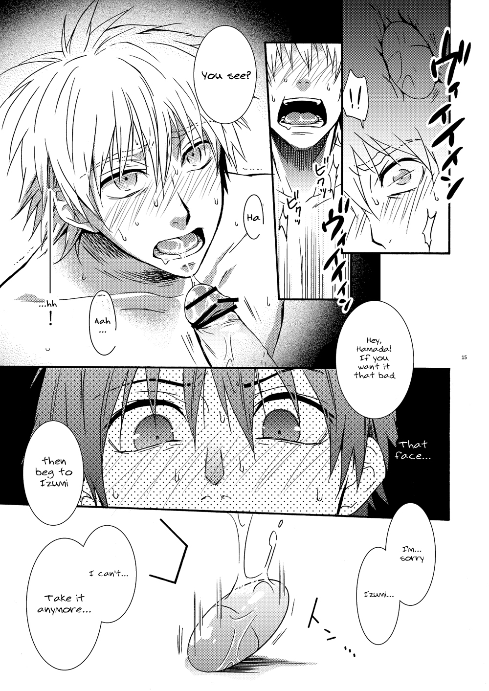 Hamada ga Uke na Hon 2 page 12 full