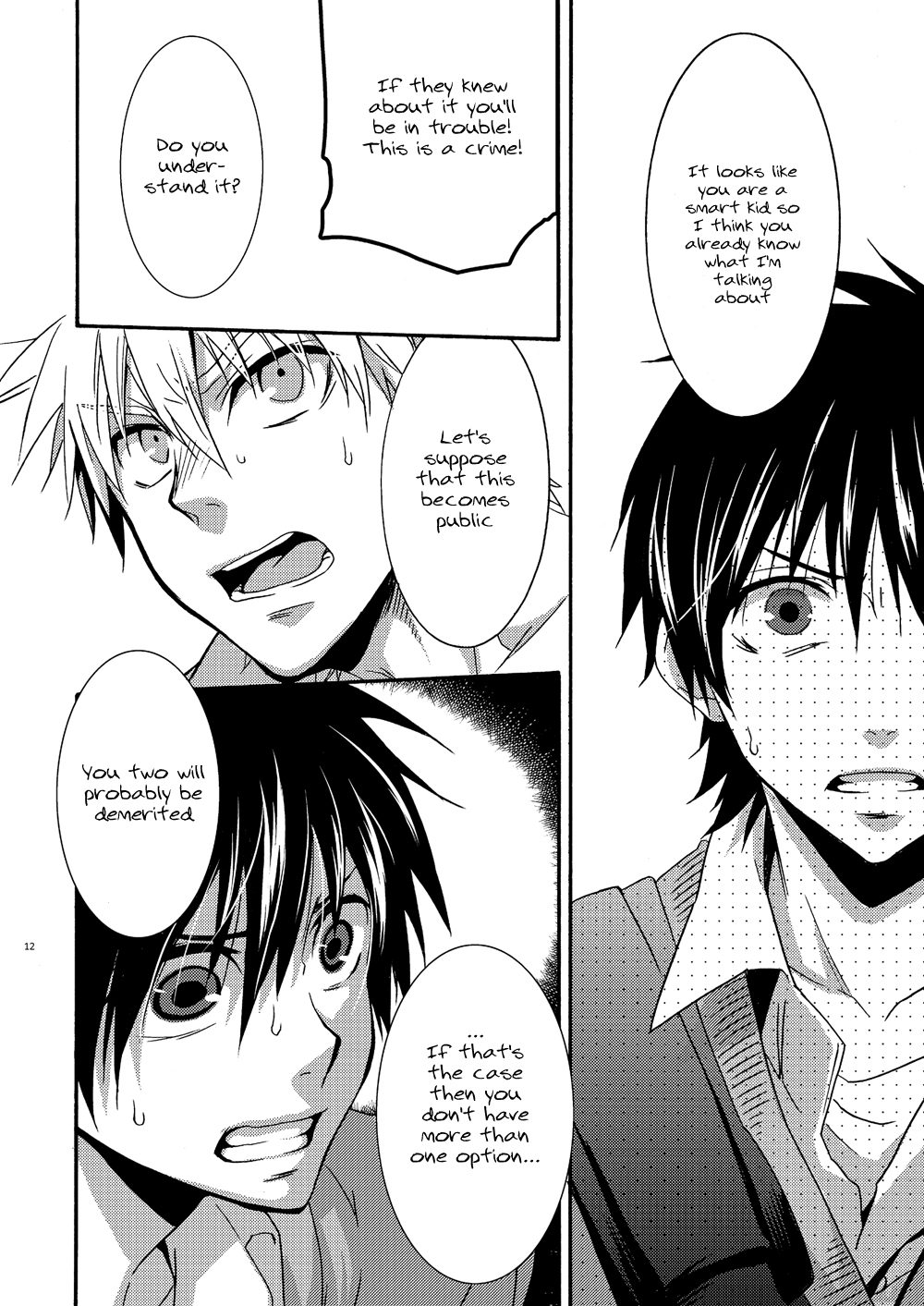 Hamada ga Uke na Hon 2 page 9 full