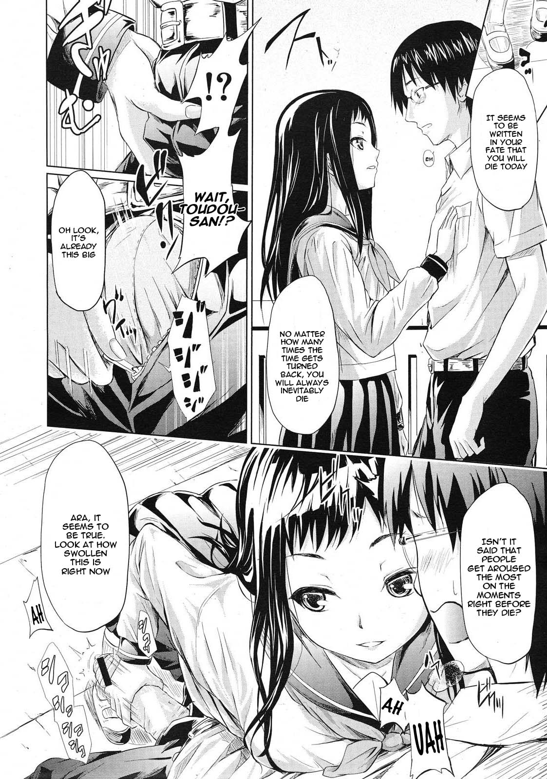 IF  | IF page 12 full