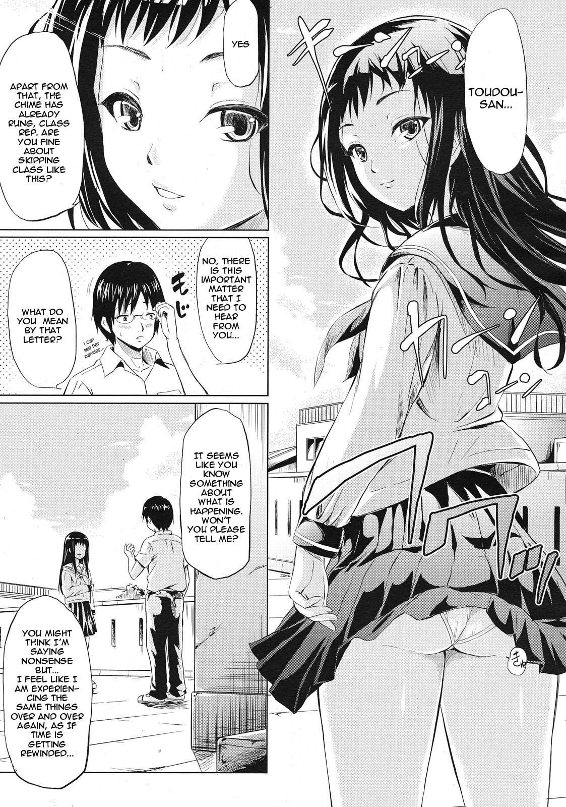 IF  | IF page 9 full