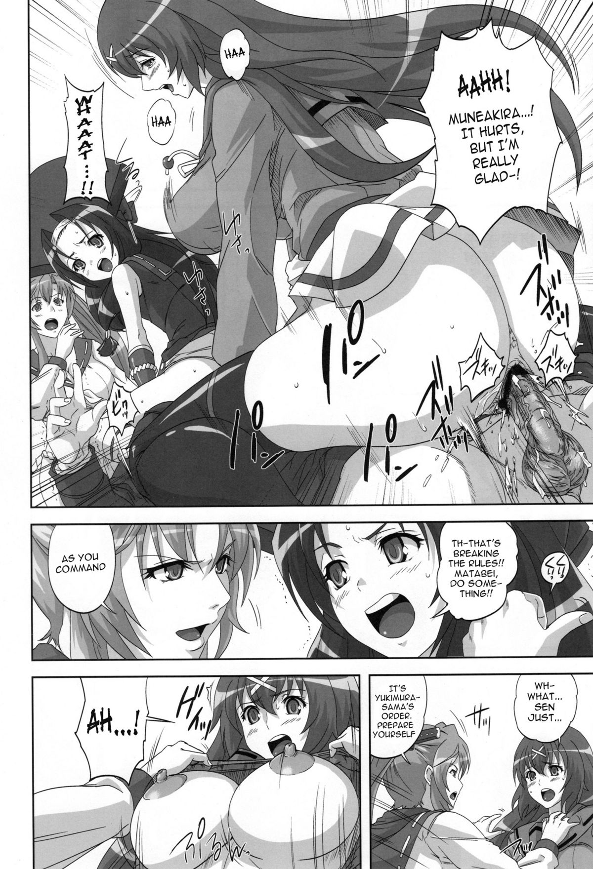 Hyakka Ryou Rankou page 11 full