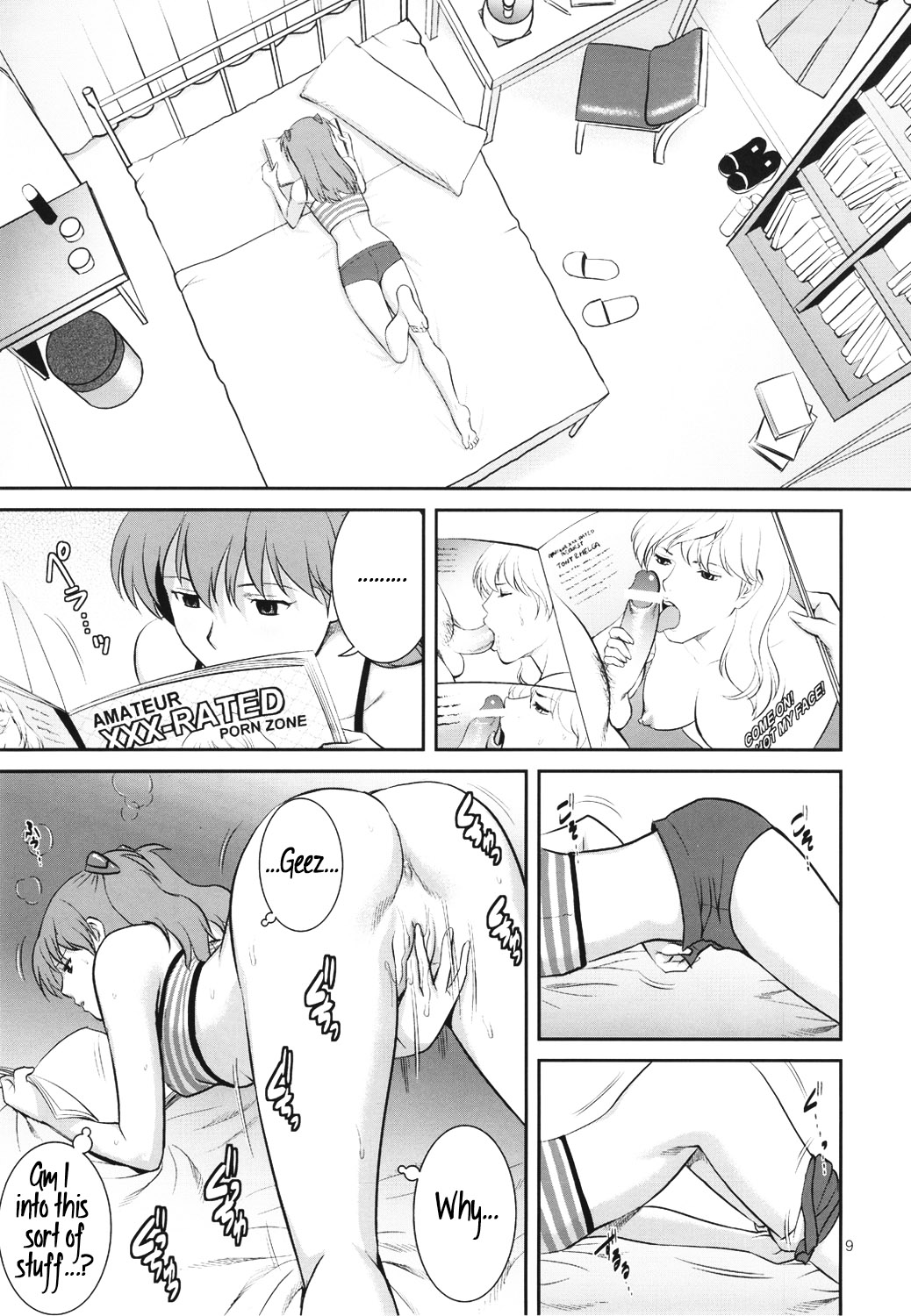 C-FREAK.   =LWB= page 11 full