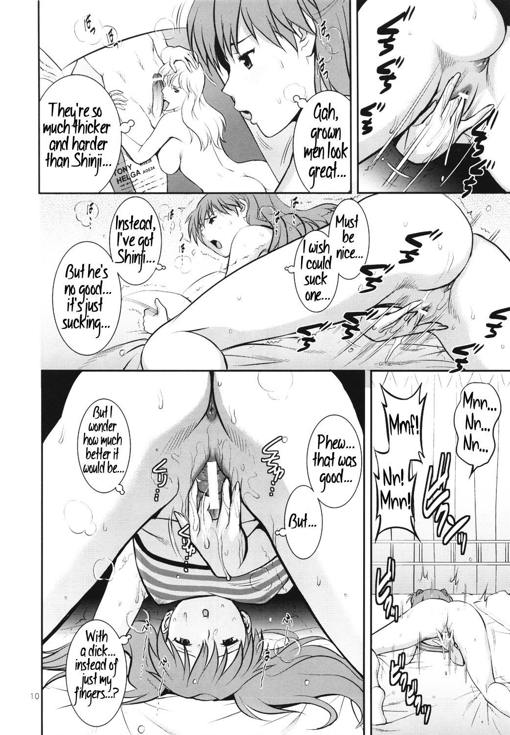 C-FREAK.   =LWB= page 12 full