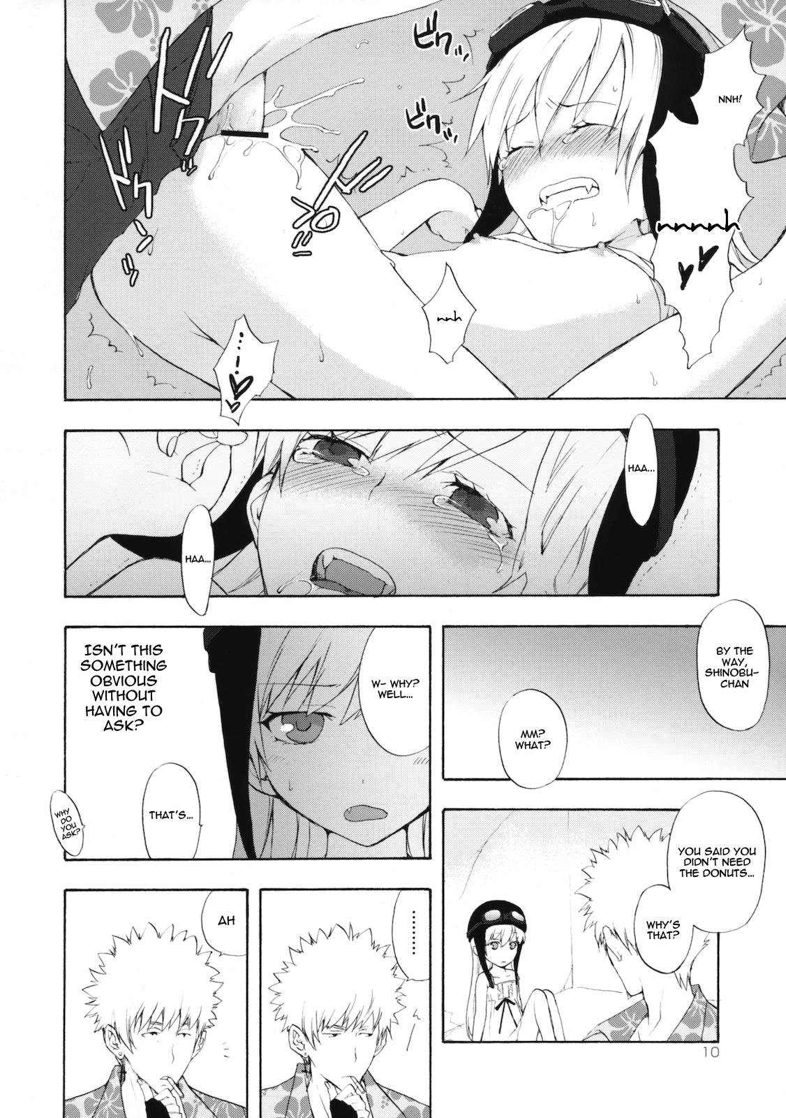 Oshino-san-chi no Shinobu-chan. Sono 2 page 9 full