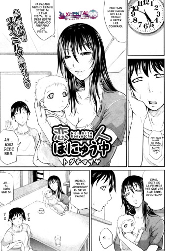 [Toguchi Masaya] My Lover Is Lactating (COMIC MILF 2011-09 Vol.3) [Spanish] [XHentai95] cover