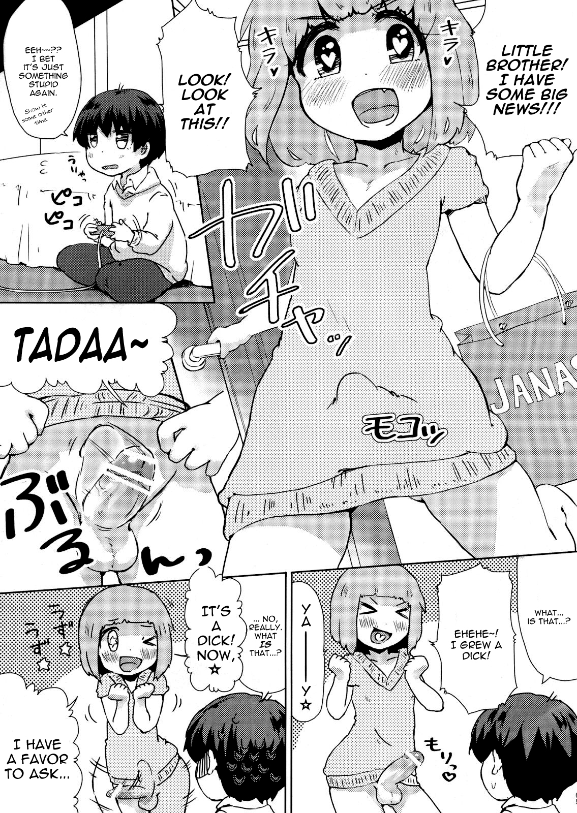 Boku no Neechan ga Hentai de Komaru.  =SW= page 4 full