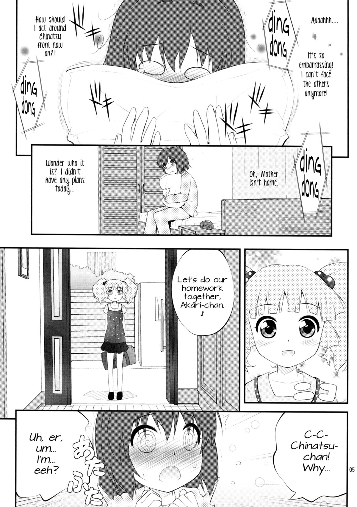 Lovely Substitute   =TV + Yuri-ism= page 4 full