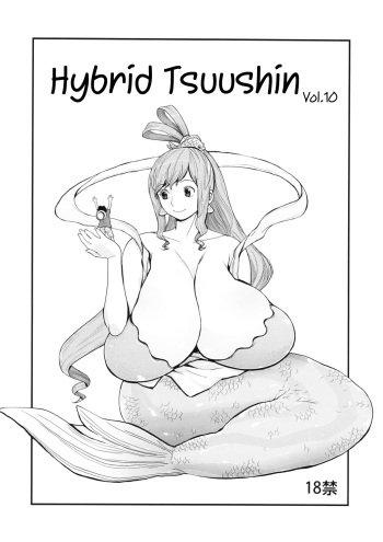 (COMIC1☆6) [Hybrid Jimushitsu (Muronaga Char siu)] Hybrid Tsuushin Vol. 10 (One Piece) [Spanish] [Abidex] cover