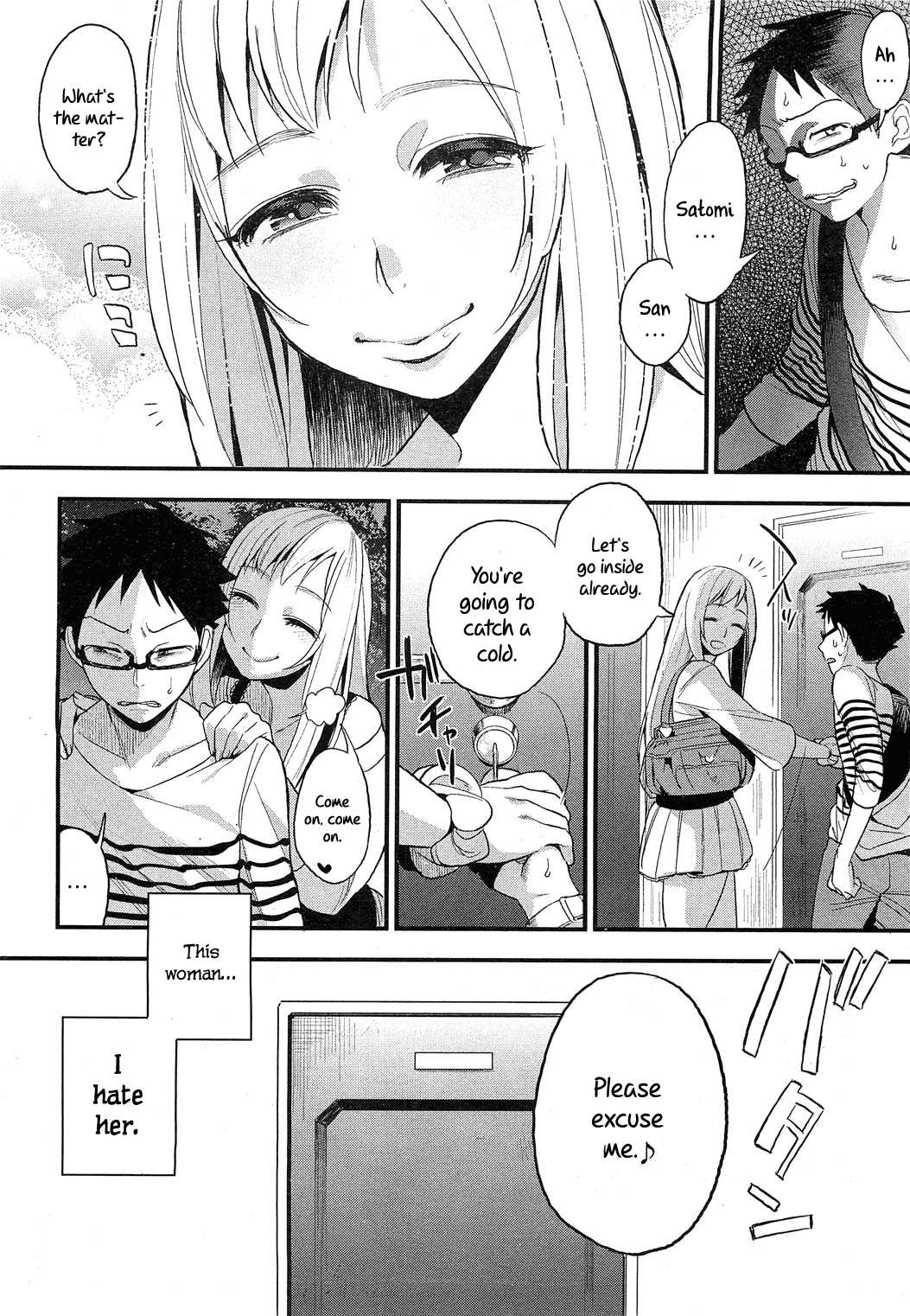 Omocha-kun to Onee-san | A Young Lady And Her Little Toy   =LWB= page 2 full