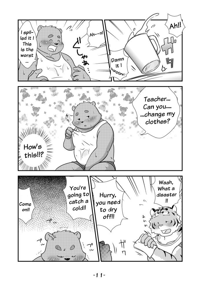 Ecchi Na Hon - 2 page 11 full