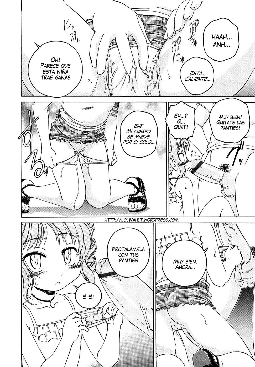 Kuro Loli page 12 full