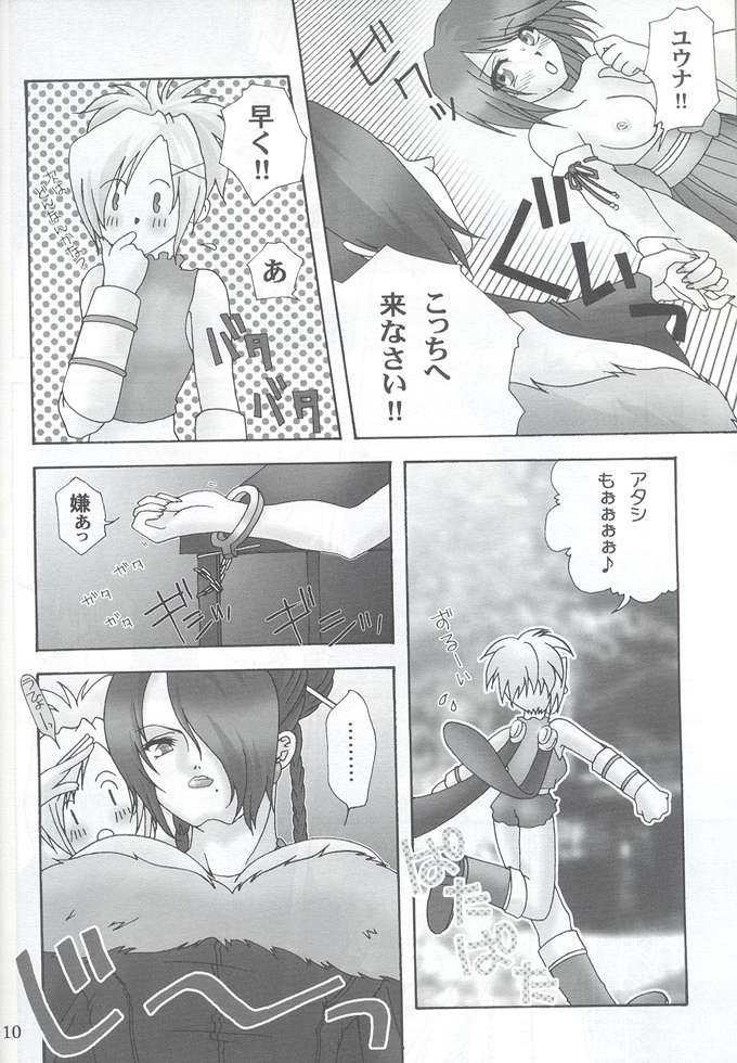 Da page 7 full