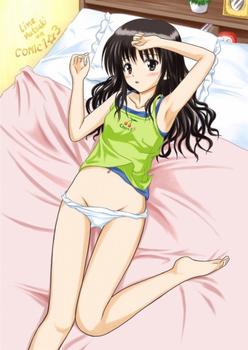 [Je T'aime (Mutsuki Lime)] Only When You Smile 2 (To Love-Ru) [Digital] cover