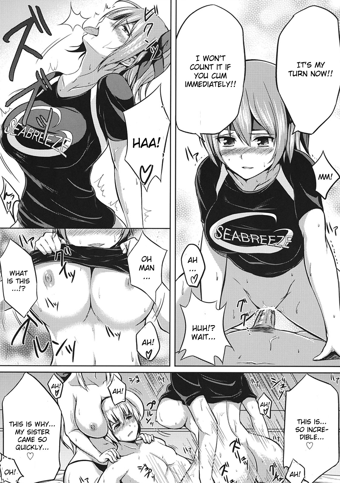 DOA Harem page 12 full