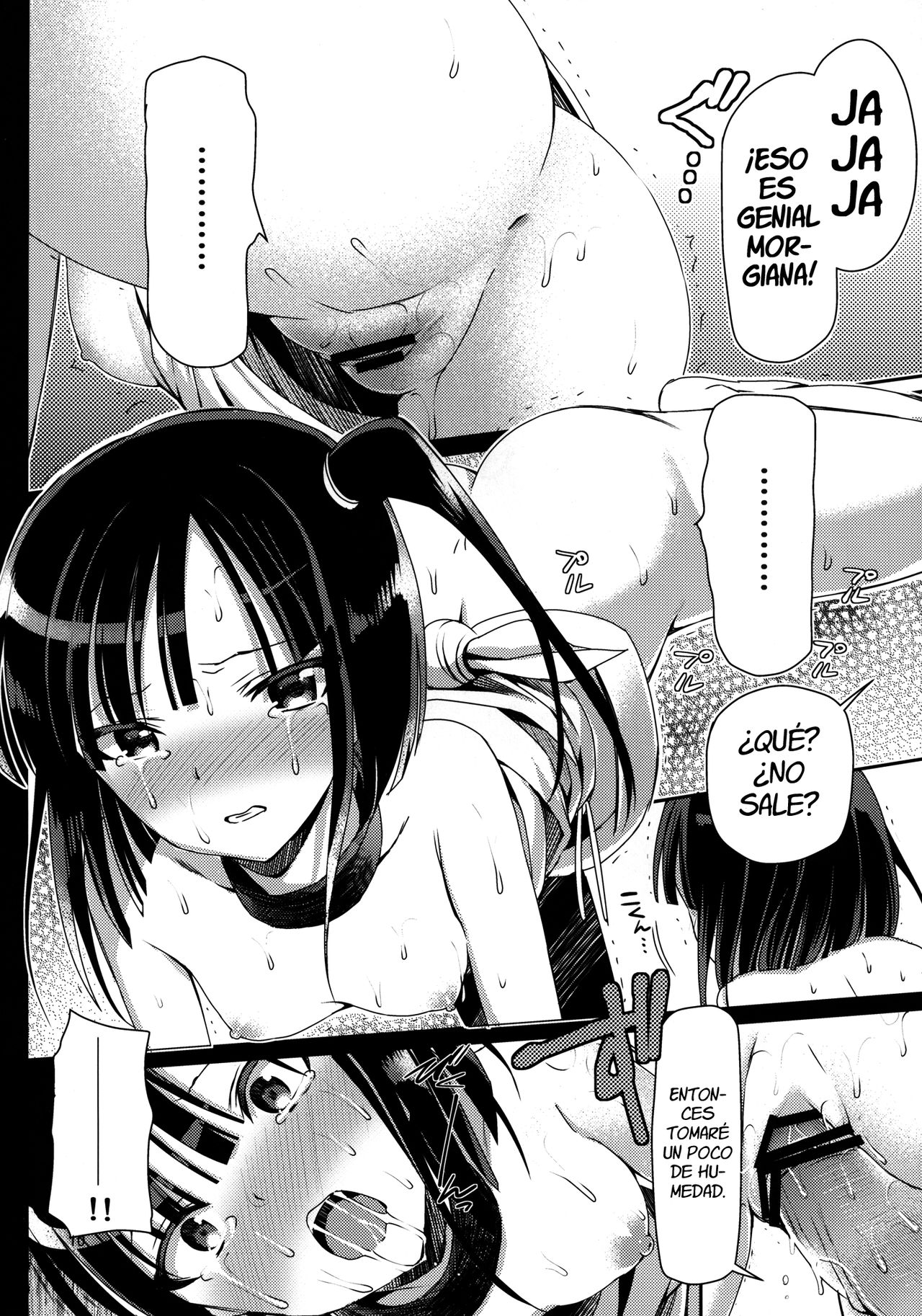 Remember my master page 9 full