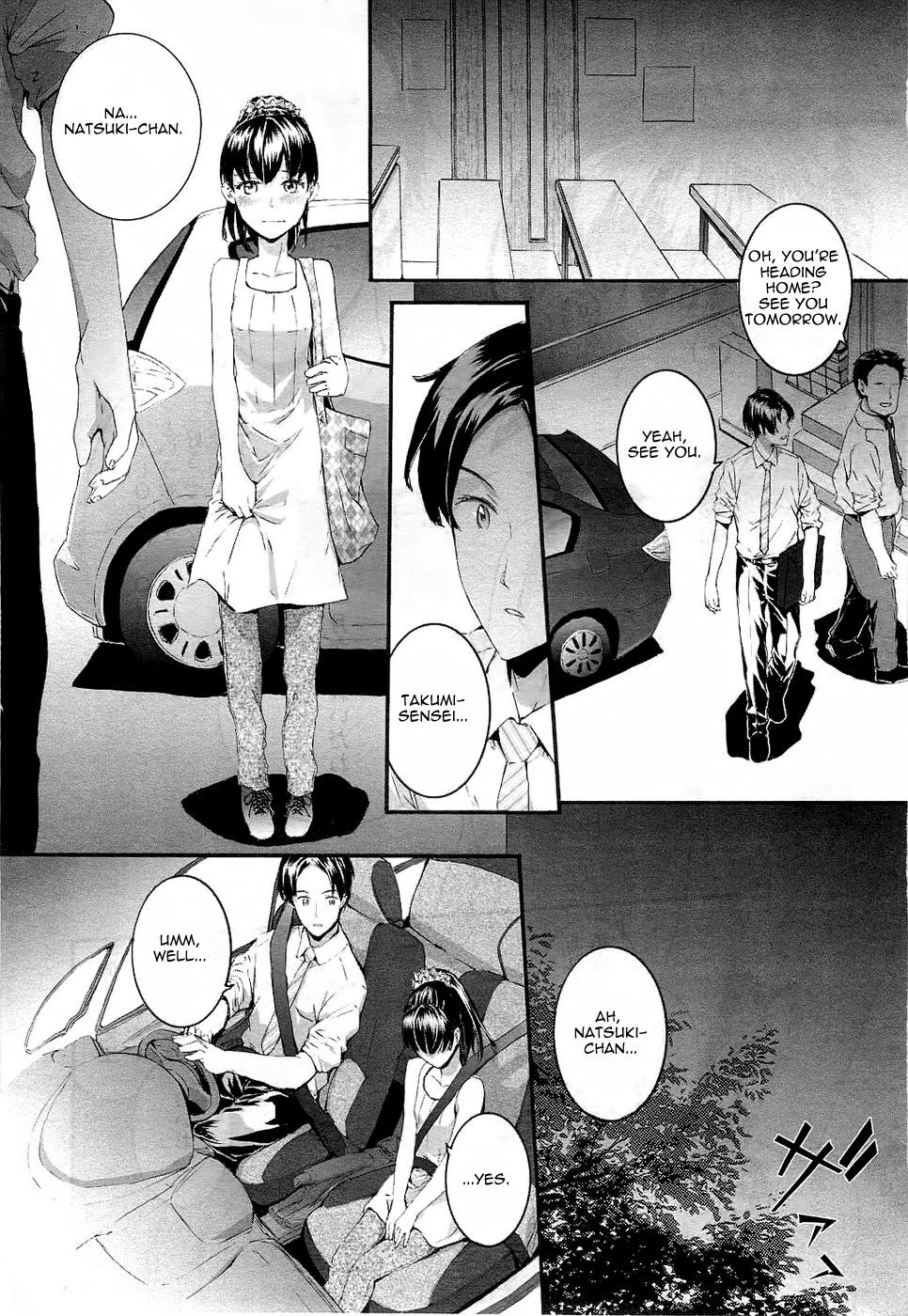Beautiful Moon page 6 full