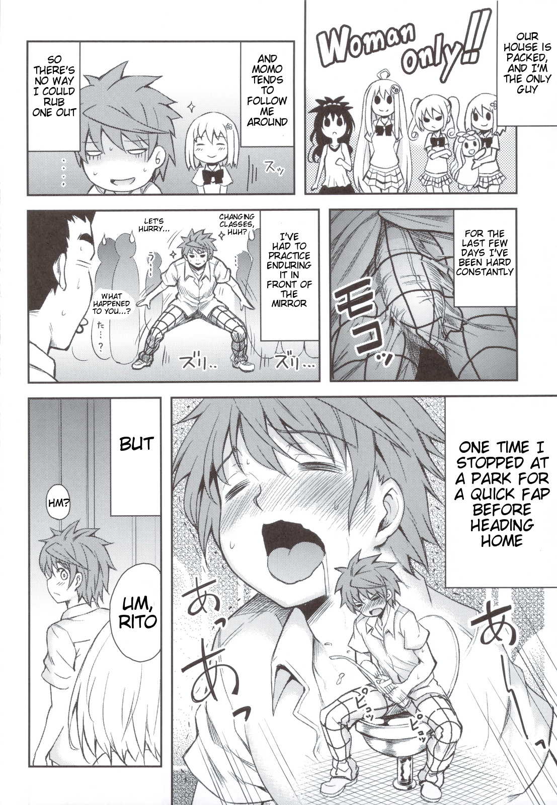 KTOK 4 page 3 full