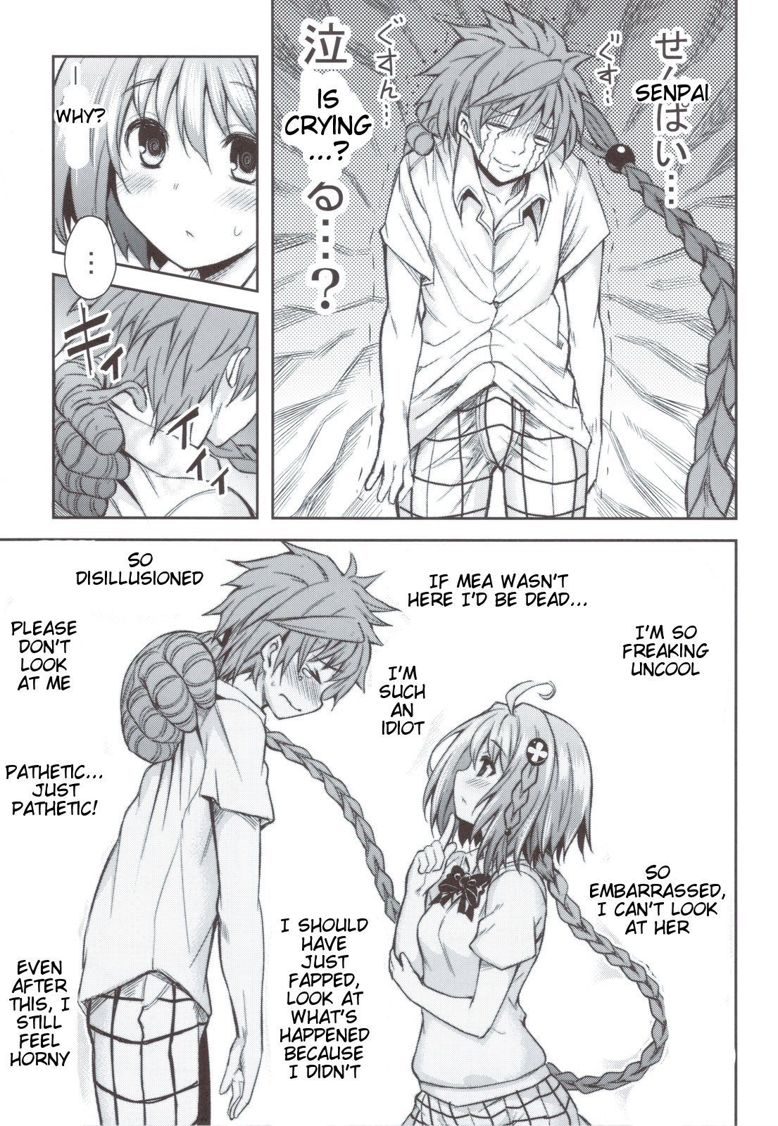 KTOK 4 page 8 full