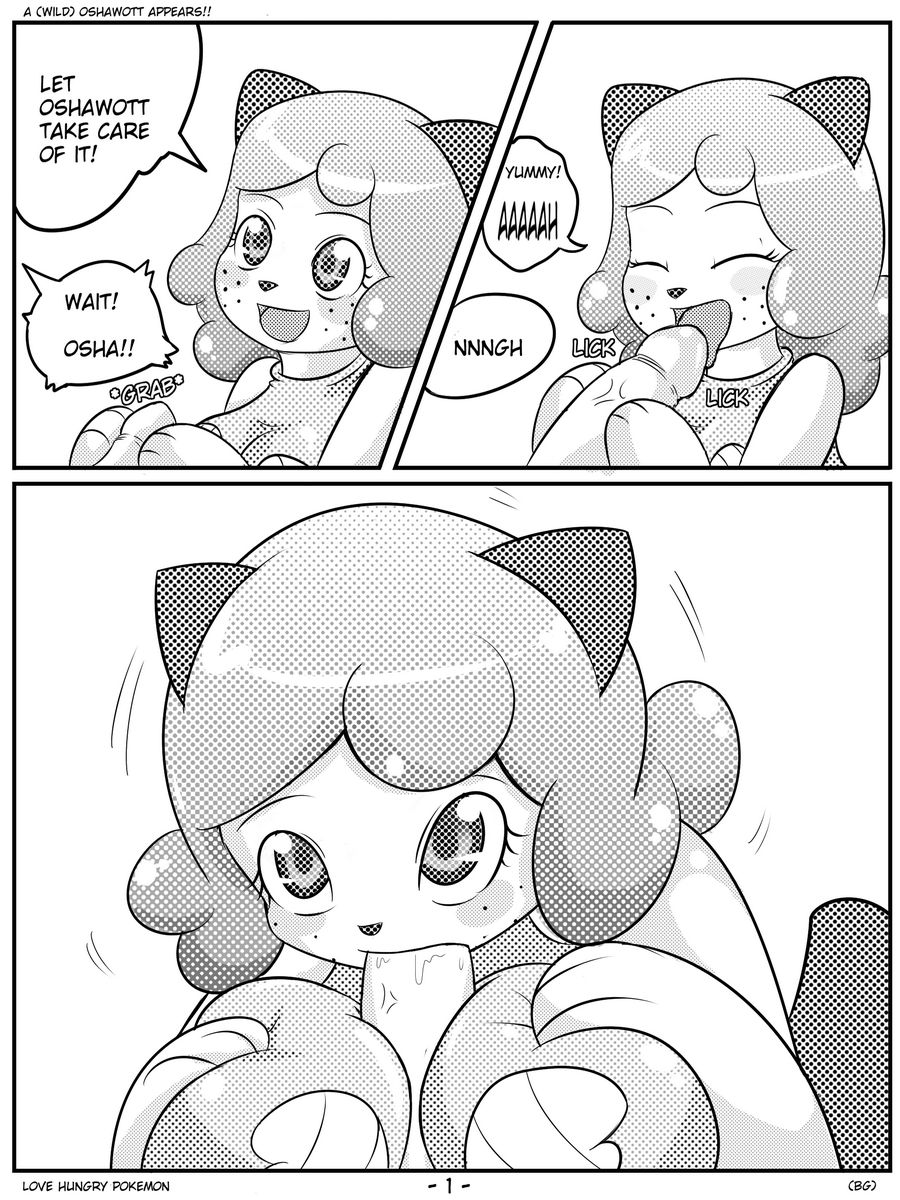 Love Hungry Pokemon #1 - A  Oshawott Appears page 2 full