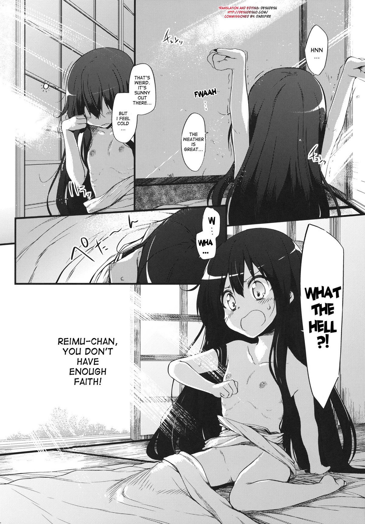 Reimu-chan! Shinkou ga Taritemasen yo! | Reimu-chan! You don't have enough faith! page 3 full
