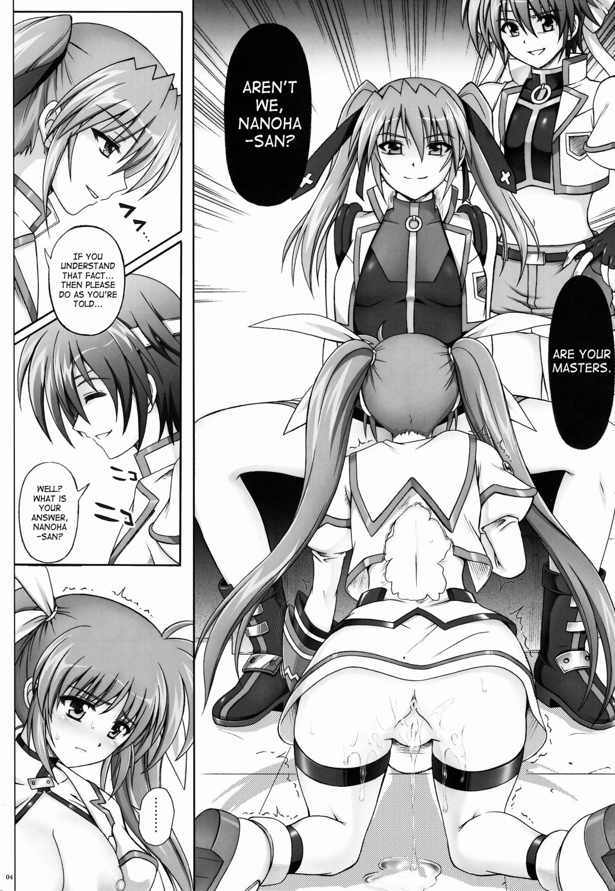 767B page 3 full