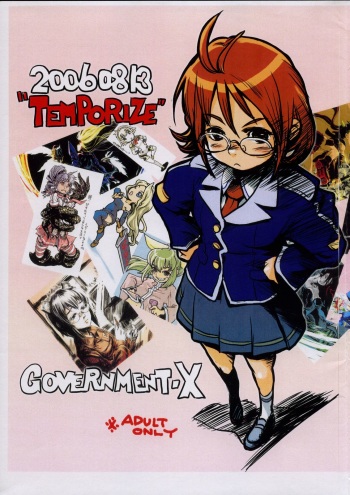 (C70) [GOVERNMENT-X (Sanada X)] TEMPORIZE cover