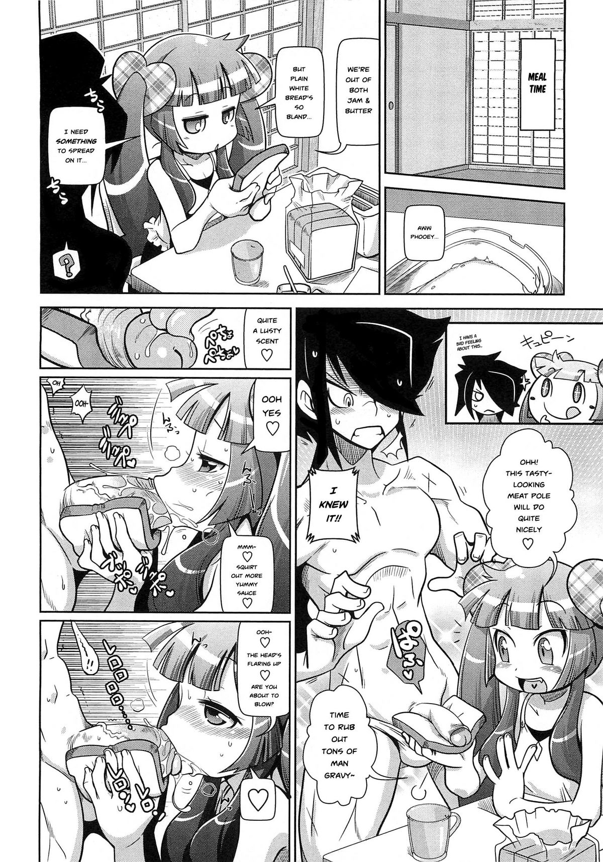 Chijo  〇-sai Kyou no Deshi! | Apprentice to a _ Year-Old Slut! page 10 full
