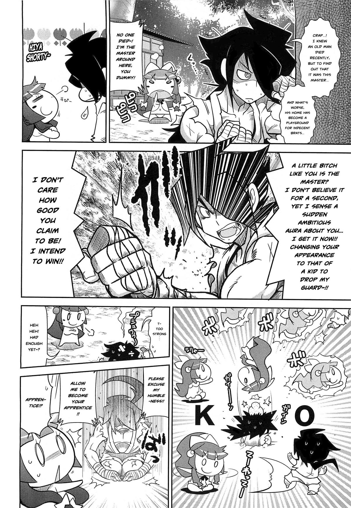 Chijo  〇-sai Kyou no Deshi! | Apprentice to a _ Year-Old Slut! page 2 full