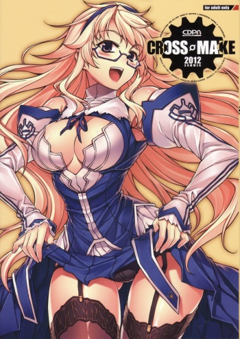 (C82) [CDPA (Various)] CROSS MAKE 2012 SUMMER (Freezing) cover