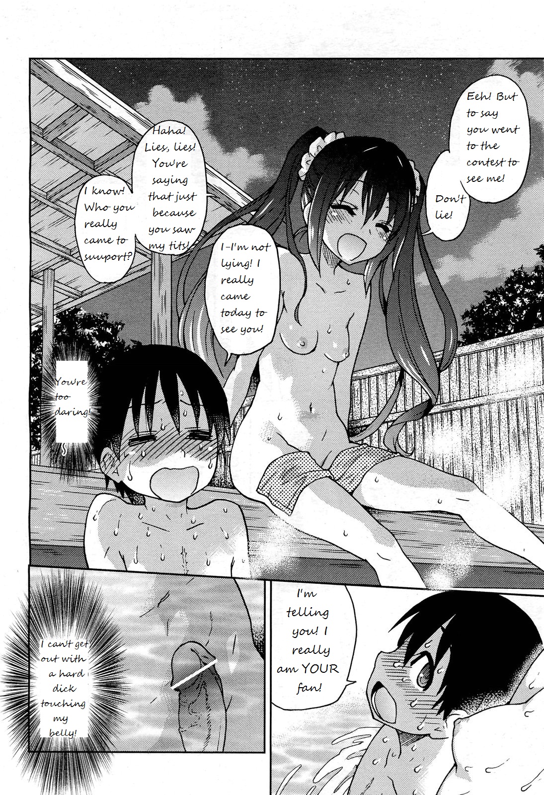 You're My Idol page 12 full