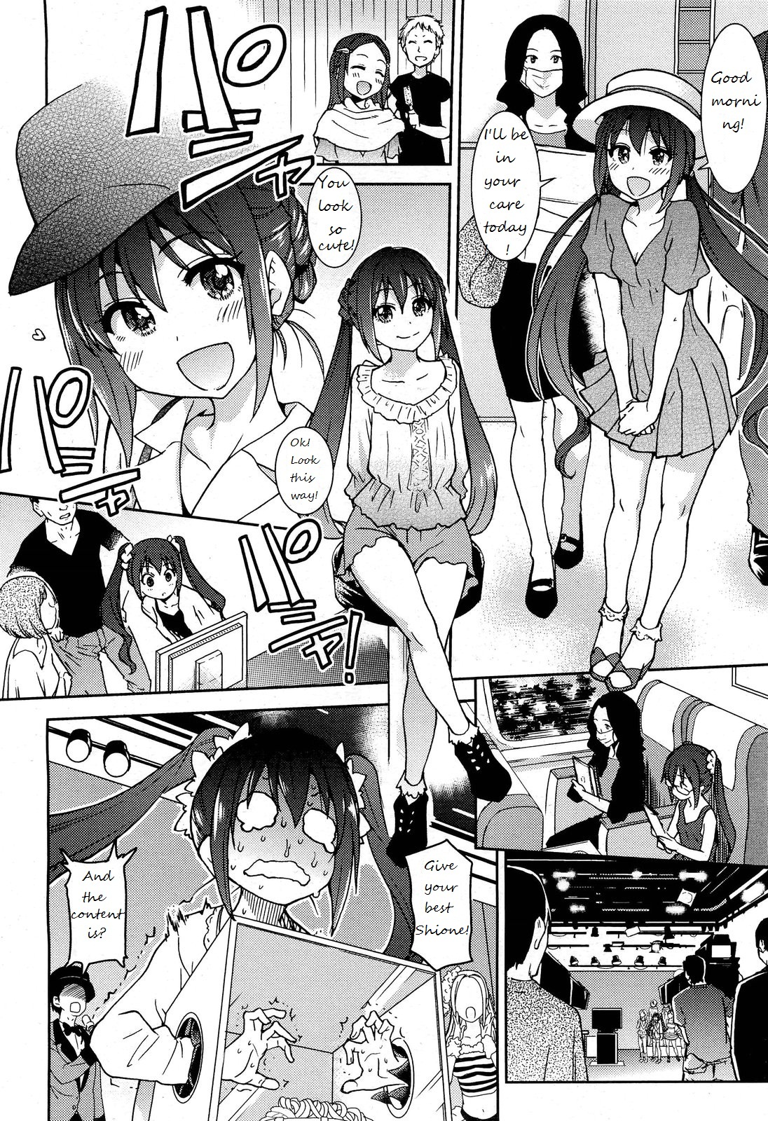 You're My Idol page 2 full