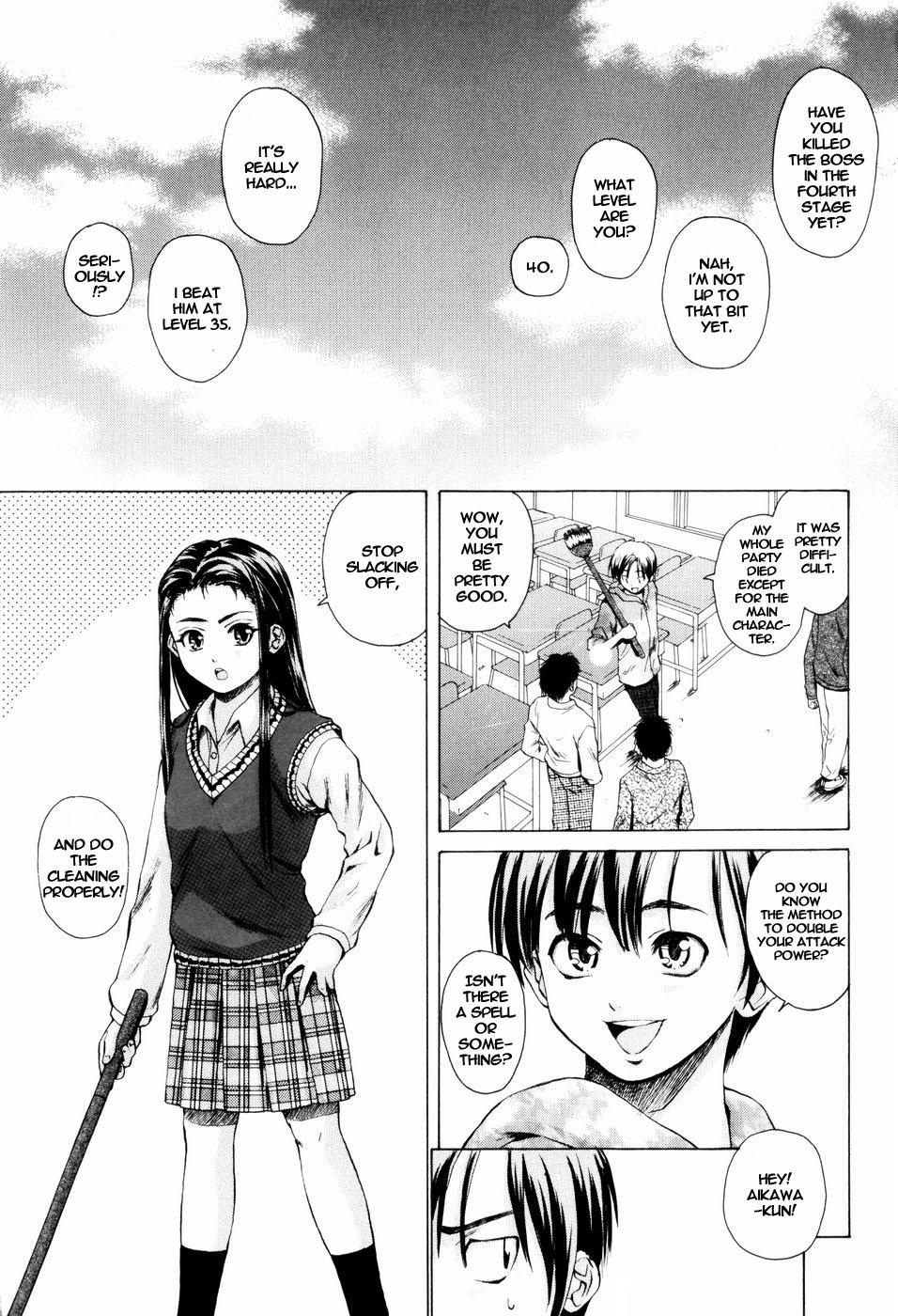 Otokonoko Onnanoko | Boy Girl page 3 full