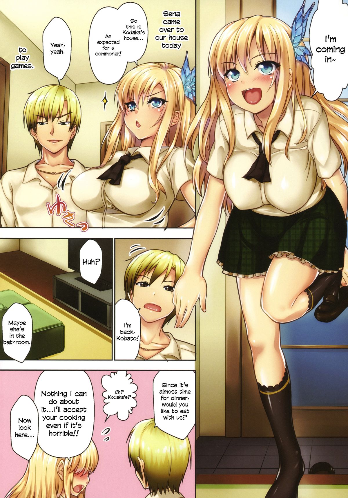 Bokutachi wa Ofuroba de Sex Suru | We Are Having Sex in the Bathroom   =TV= page 2 full