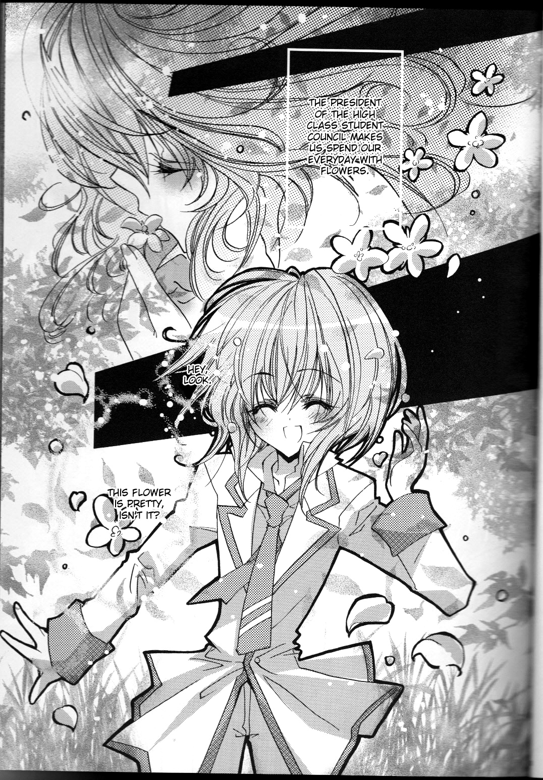 Tanemaki Gakuen Seitokai Shikkoubu page 11 full