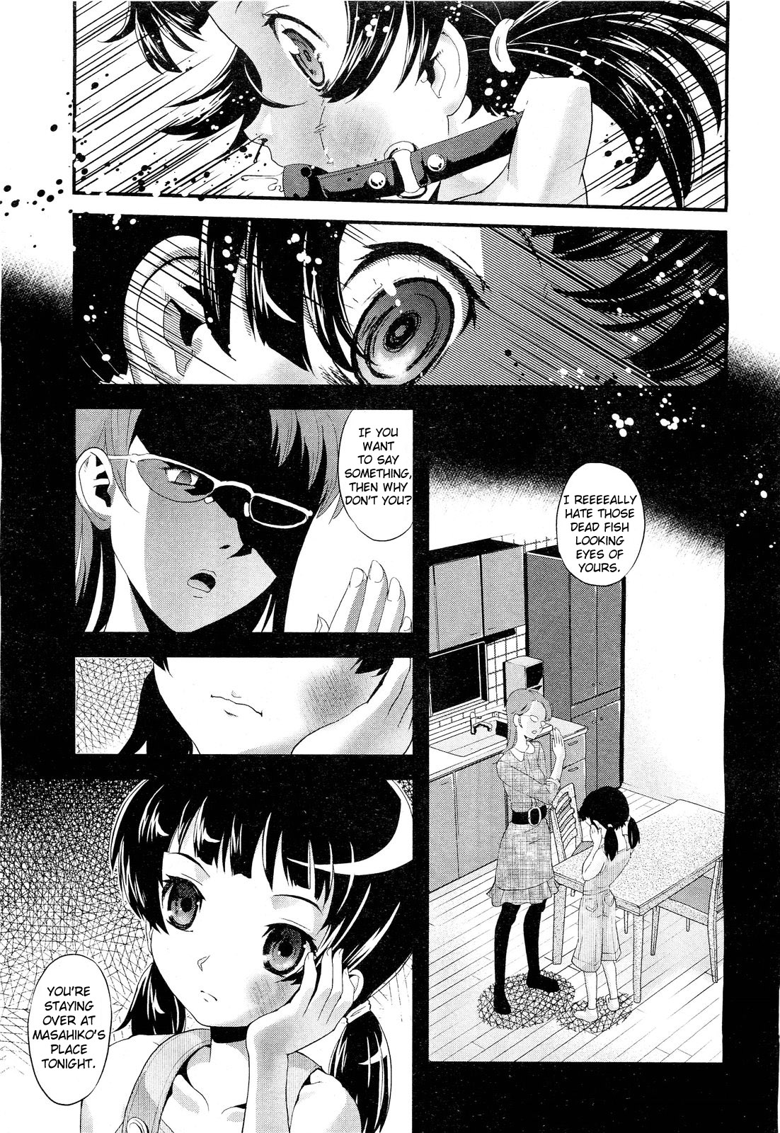 Flower of the dead page 11 full